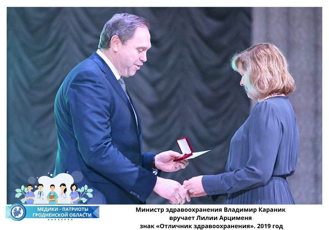 медики патриоты (5)